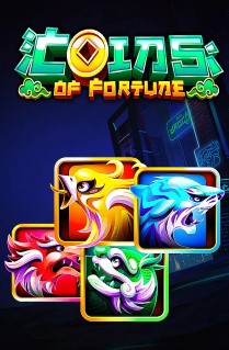 Coins of Fortune